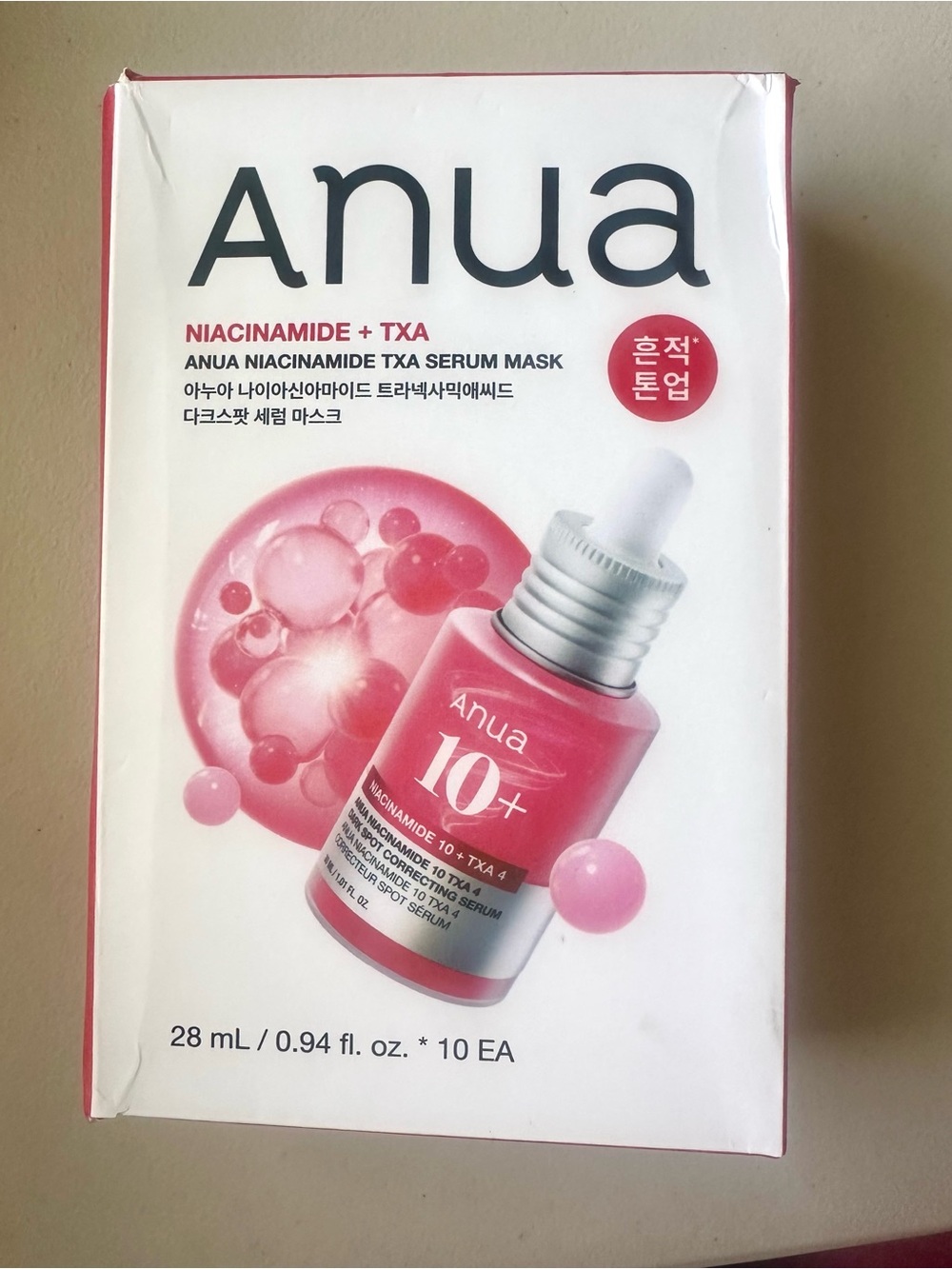 Anua Niacinamide TXA Serum Face Masks - 10-pack. New in box.